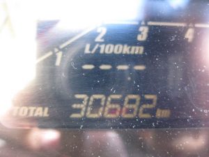 IMG_8918[1]